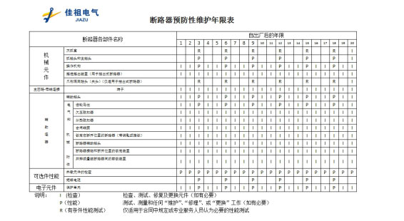 未標(biāo)題-2.jpg